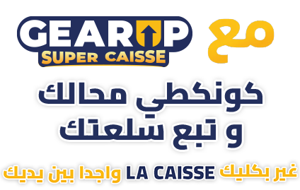 HeaderBanner___Title_1